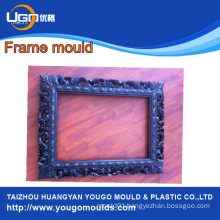 China Wholesale Custom ps picture frame moulding